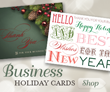 201309191445493643-Holiday_Business_110x92.png